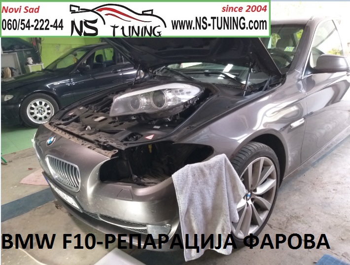 reparacija farova popravka bmw f10 magle farovi kondenzacija farova mokri novi sad tuning servis